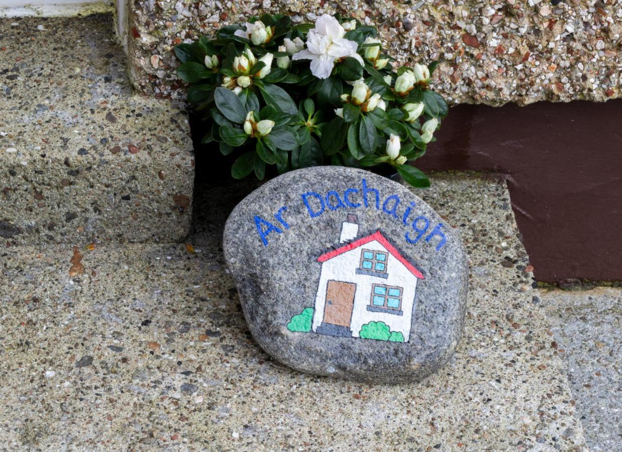 Ar Dachaigh, North Uist Paible Luaran gambar